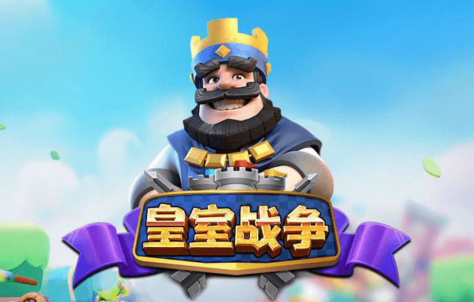 热博体育app