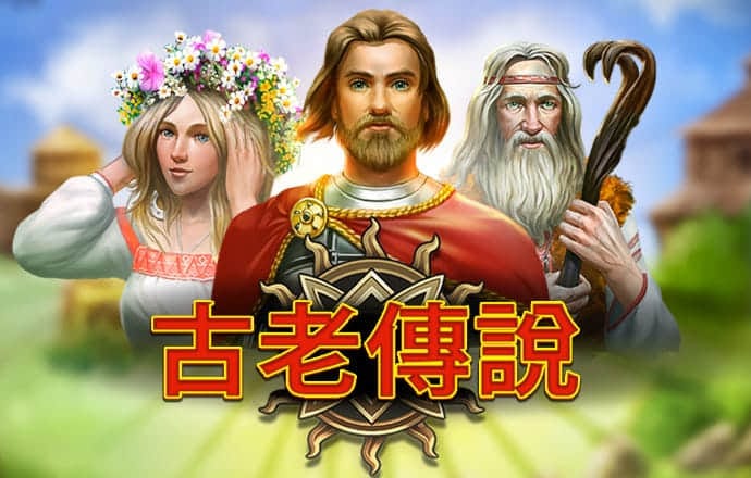 爱游戏app官网登录ayx