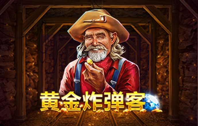 4949图库免费的资料港澳