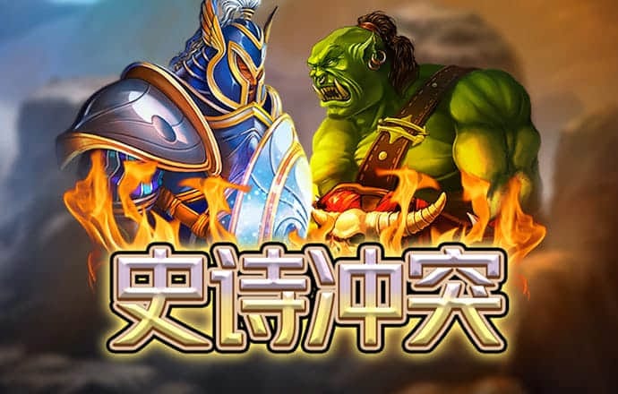 港澳宝典大全