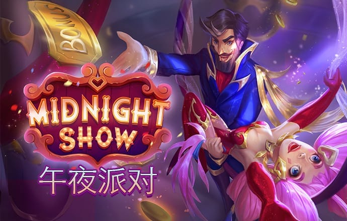 半岛手机版网页版