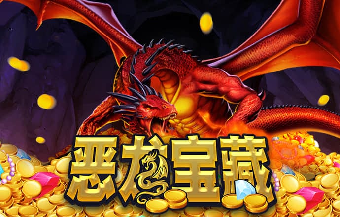 火博体育官方app官网