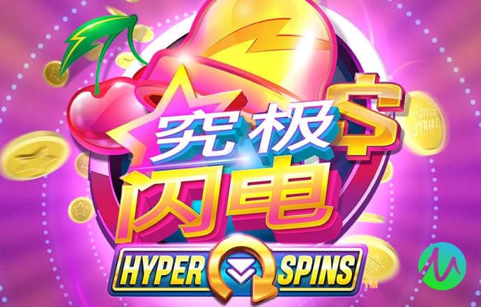 959cc娱乐彩票IOS旧版